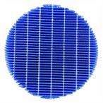 富士通ゼネラル 　純正　加湿脱臭