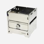 ショッピングトヨトミ トヨトミ　グリル・焚火台・オーブンの3役　EN CUBE　EN-CB1　北海道・東北・離島は送料別途