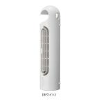 ドウシシャ フックタワ-ファン 3WAY FTT-302U(BL)