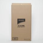 【純正品】 シャープ 加湿空気清浄