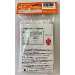 正規品 石油ストーブ替芯 GKP-65D グリーンウッド 保証付発送 1個口2個まで 取扱説明書付き