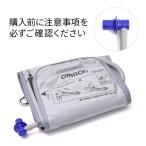  Omron тонометр стандарт размер рука obi HEM-CR24-B толстый воздушный штекер приложен 