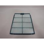 HITACHI  日立　純正品　除湿器　フィルター　HJS-DR601-012　（35*25*2　62サイズ）