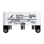 DX антенна MBUC2S наружный для миксер (CS/BS-IF+UHF*FM(CATV)) 2K*4K*8K соответствует 