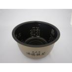 日立　純正品　炊飯器