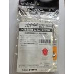  оригинальный товар Toyotomi no. 123 вид керосиновая печь для запасной стержень TTS-123 с гарантией кошка pohs отправка есть руководство пользователя RR-GER25 для бесплатная доставка 