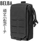  многофункциональный Tacty karu сумка черный двойной молния ремень оборудован смартфон поясная сумка милитари сумка для инструментов альпинизм мелкие вещи входить рыбалка кемпинг скумбиря geBELBA