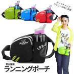  бег сумка спорт сумка пластиковая бутылка поясная сумка ткань tojo серебристый g сумка на плечо держатель для напитков отражающий водонепроницаемый рыбалка для мужчин и женщин RUNDPO