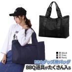  уличный сумка водоотталкивающий 36L место хранения портфель большая сумка кемпинг уличный отдых путешествие Carry кейс фиксация кемпинг механизм черный темно-синий серый AUHABAG