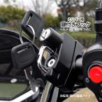 ヘルメットロック 自転車 ヘルメット ロック 盗難防止 ミリバー用 22-25mm 吊り下げ フック 荷物 ハンドル バー バイク 錠 鍵 カギ ロードバイク 防水 METTRON