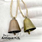  античный bell 2 -цветный набор медведь колокольчик медведь исключая . bell дом . ковбелл лен шнур имеется медведь .. колокольчик .. рыбалка альпинизм кемпинг грибы .. высокий King уличный ANTKBEL