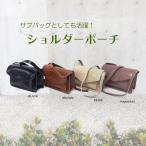 Yahoo! Yahoo!ショッピング(ヤフー ショッピング)レザーショルダー ポーチ レディース ミニバッグ  サイフ ポシェット スマホ 斜め掛け 小物入れ 携帯入れ【送料無料】6827