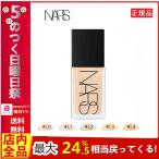 ショッピングピンク [正規品]NARS ナーズ ブランドライトリフレクティング ファンデーション 30ml 02164 02166 02170 02162 リキッドファン  デーション 5の付く日キャンペーン