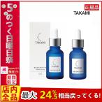 ショッピング化粧品 正規品 2本セット TAKAMI タカミスキンピール 30mL (角質ケア化粧液) 正規品 導入美容液 送料無料 5のつく日