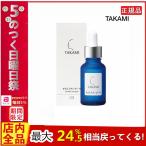 正規品 TAKAMI タカミスキンピール 30mL (角質ケア化粧液) 正規品 導入美容液 送料無料 5のつく日