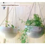 Äߤ겼¤² ¥×¥é¥ó¥¿¡¼ ¥·¥ã¥ë¡¼¥ë ¥Ï¥ó¥®¥ó¥° ¥Ü¥¦¥ë / ¥¬¡¼¥Ç¥ó ´ó¤»¿¢¤¨ ¥×¥é¥ó¥¿¡¼ È¥«¥Ð¡¼ ¥Ý¥Ã¥È ¥¤¥ó¥Æ¥ê¥¢ ¾®ÊªÆþ¤ì ¥·¥ó¥×¥ë ¥¢¥Ó¥Æ