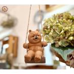 zakka-candyの商品例