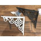 アイアンブラケット18