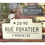 zakka-candyの商品例