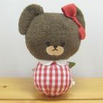 くまのがっこう おチビのジャッキー おめかしシリーズ マスコット(チェック) くまの学校 ぬいぐるみ グッズ ベア クマ