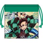 鬼滅の刃　巾着 竈門炭治郎 おしゃれ キャラクター 小物入れ入園 入学 小学校 保育園 幼稚園