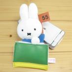 ミッフィー ぬいぐるみ ディック・ブルーナ　ミッフィー（miffy）　55thマスコットボールチェーン　ミッフィー（BOOK） ミッフィー グッズ