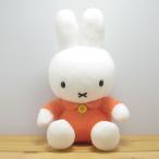 ミッフィー ぬいぐるみ ディック・ブルーナ　ミッフィー（miffy）スタンダード　ぬいぐるみ　Sサイズ（オレンジ） ミッフィー グッズ