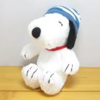 スヌーピー ぬいぐるみ ピーナッツ スヌーピー ウインターキャップ 帽子 スヌーピー ぬいぐるみS PEANUTS SNOOPY スヌーピー グッズ 雑貨