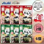 商品画像3