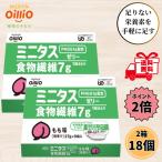  уход еда десерт Mini tas желе .. тест клетчатка 27g 2 коробка 18 шт. комплект пожилые люди ...... день Kiyoshi oi rio 