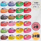  Nestle I sokaru желе 12 вид каждый 1 шт более высокий калории 50g 4 вид каждый 3 шт всего 24 шт. комплект уход еда высота калории пожилые люди питание .. десерт ассортимент MCT