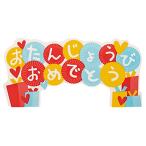 hez сделано в Японии кекс pick 8×4cm красочный 50 листов балка stei соты рисунок HEADS BD-PC6