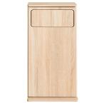 .. завод кнопка мусорка Empro(emp low ) DB-250 NT натуральный 