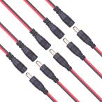 Kabenjee DC電源コネクタ ジャック コネクタ 10x 5.5mmx2.1mm DCオス電源ピグテール+2.1×5.5mm DC メス電源ピグ