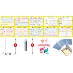  какой раз тоже повторение тренировка возможен [...... знак панель ]... документ . последовательность есть ..... сиденье Magic авторучка воспитание детей развивающая игрушка .. знак новый версия ( разделение есть )...