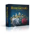 [ligore] [ Rozen "Koenig" ( выпуск на японском языке )]