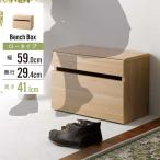  bench место хранения low модель вход поясница .. ширина 60 глубина 30 высота 41 из дерева выдвижной ящик low стол M5-MGKAHM00069