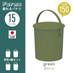 商品画像2