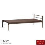 [ снижение цены ] труба bed койка одиночная кровать Brown M5-MGKKE5424