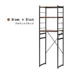 【値下げ】 冷蔵庫ラック レンジ台 冷蔵庫上ラック 60cm幅 キッチン収納 ラック 冷蔵庫 収納ラック 棚 ブラウン M5-MGKKE7267BR