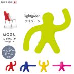 ショッピングビーズクッション ビーズクッション 人型 クッション ビーズ 日本製 105×55×15cm パウダービーズ 抱き枕 背もたれ ライトグリーン M5-MGKMG00008LGN