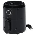  non Flyer 1.2L воздушный Flyer электрическая фритюрница 1~2 человек для non масло масло ... нет таймер температура регулировка низкий калории M5-MGKNT00025