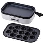 ミニホットプレート たこ焼きプレート/平面プレート 電気 ホットプレート 温度調節付 着脱式 たこ焼器 グリルプレート 小型 M5-MGKNT00034