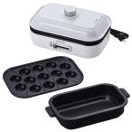  Mini плита крышка есть takoyaki plate / flat поверхность plate / глубокий кастрюля электрический плита регулировка температуры есть съемный ... контейнер маленький размер M5-MGKNT00036