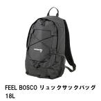 FEEL BOSCO リュックサックバッグ 18L ブラック M5-MGKPJ01469BK