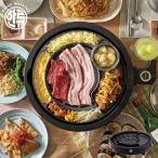  yakiniku plate Корея тарелка для жареного мяса yakiniku листовая сталь плита yakiniku 1000W настольный . дым ... дым .. трудно тепловая мощность решётка plate yakiniku решётка дым маленький 