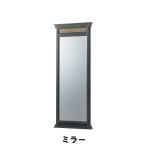 【完売】ミラー 幅65 奥行9 高さ170cm インテリア ミラー ドレッサー 壁掛けミラー/爆買