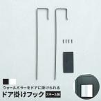  снижение цены дверь .. крюк зеркало крюк железный металлический компактный compact .... зеркало зеркало прокат дверь DIY модный простой 