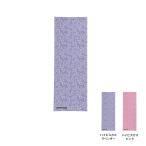 値下げ ヨガマット 61cm×173cm×厚さ0.6cm
