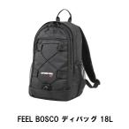 FEEL BOSCO ディバッグ 18L